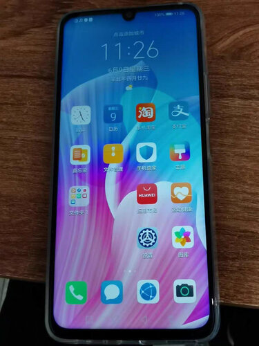 说说区别人气博主评价华为畅享z 5g与荣耀play4那个对眼睛更好，真的有人被骗了吗？