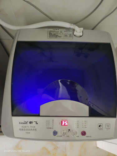 【买前须知】洗衣机中 新飞XQB75-7558 这款属于什么档次？分析性价比质量怎么样！