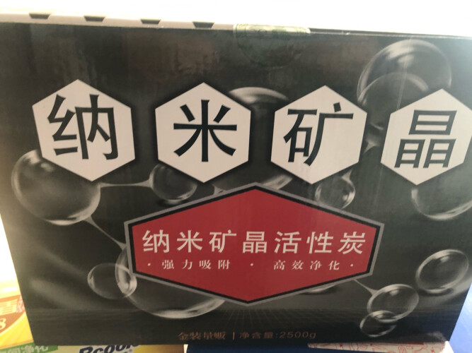 【商家报告】必酷蕾6951895851076 优缺点真相评测，质量口碑怎么样？小白必看系列！