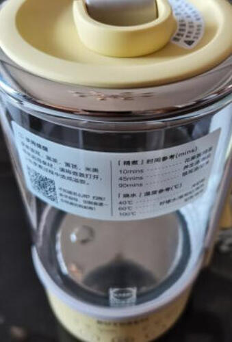 达人评北鼎k31养生壶怎么样？使用1个月感受？
