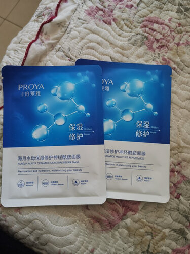 老司机介绍面膜珀莱雅去黑头泥膜评测报告怎么样？质量不靠谱？