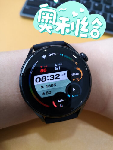 「用过的说下」华为watch3pro与华为watch3的区别？评测质量好不好