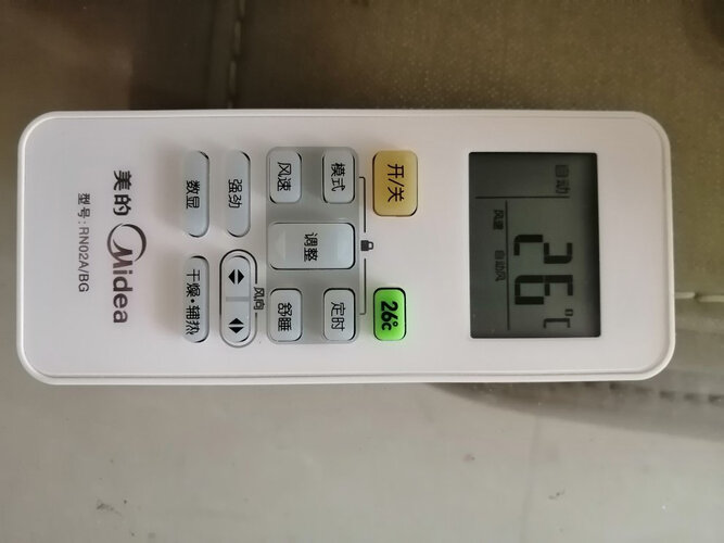 【真相来啦】美的空调遥控器 不靠谱？质量差不差？如何看评测结果怎么样？