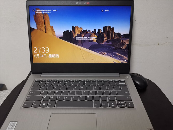 【买家后悔】联想ideapad14s与ideapad15s的区别？到底要怎么选择