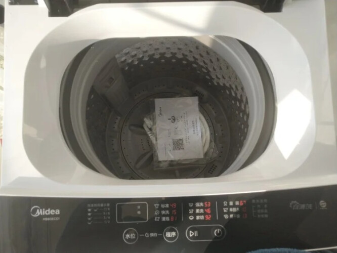 【独家爆料】美的8公斤波轮洗衣机怎么样？评测不看后悔