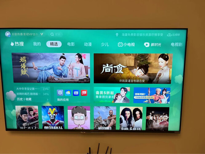 【在线等】tcl65t8epro与tcl65t88epro差别？只选对的不选贵的