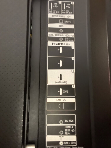 图文对比索尼55x9000h与55x9100h哪个好求解，分析比较哪个好！