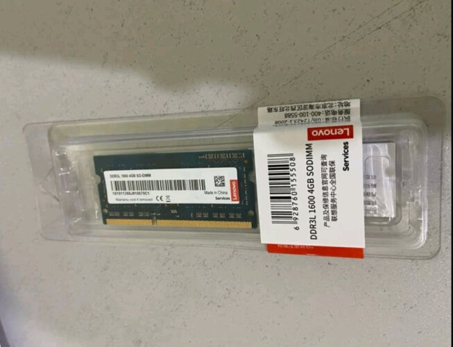 【良心对比】内存 联想DDR4240016GB笔记本 实际效果怎么样？深度剖析测评质量好不好！