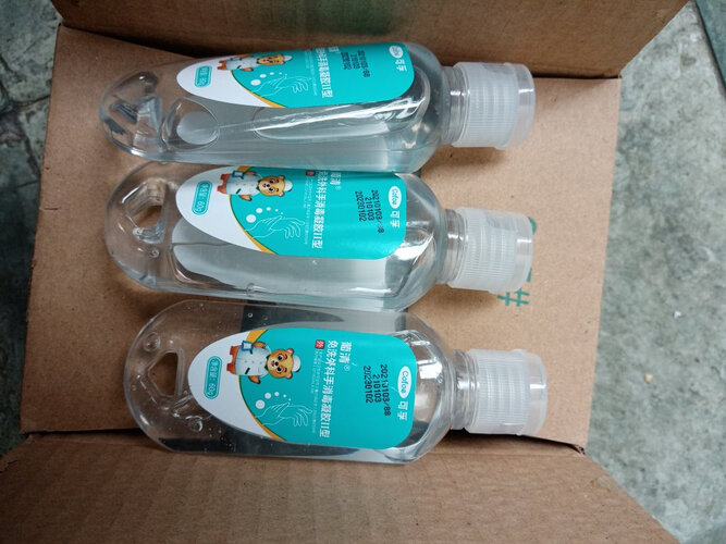 【探索真相】不想被骗一定要看，可孚60ml 家庭护理 质量测评大曝光！怎么样？