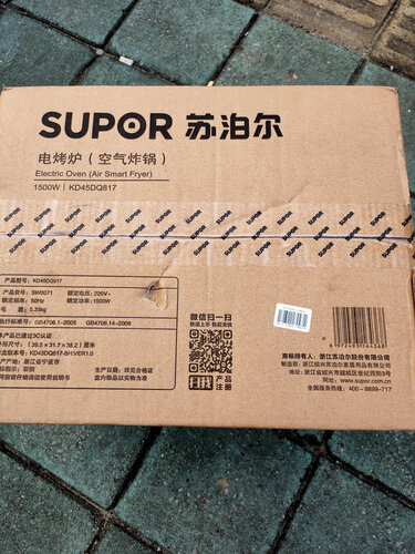 对比下苏泊尔kd60d618和kd60d818怎么选？真的有人被骗了吗？