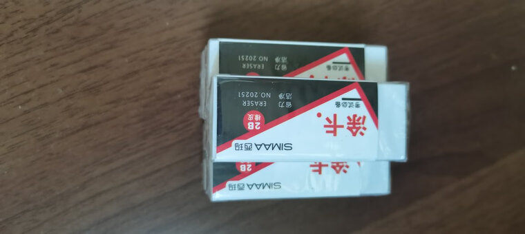 【避坑测评】真实使用情况曝光学生文具 西玛XDB16K 质量怎么样？为什么差？
