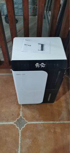 老司机分享德业dyd-d50a3和dyd-d50b3的区别？对比哪款性价比更高