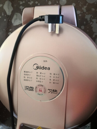 入手说说使用美的jk1312101g 哪款好用？一个月后感受揭秘？