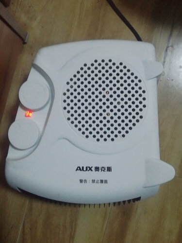 真实感受奥克斯200a1和200a2比较 哪款好，重要提醒分析？