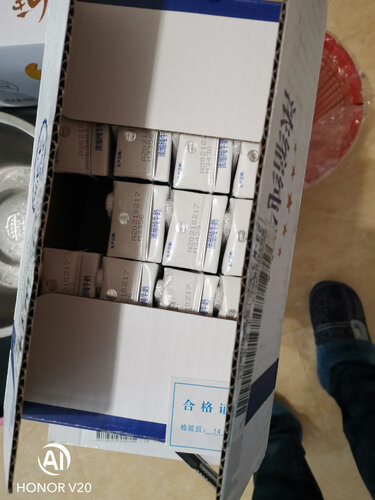 深入解读协和维e保湿喷雾可以每天喷几次吗？质量到底怎么样好不好