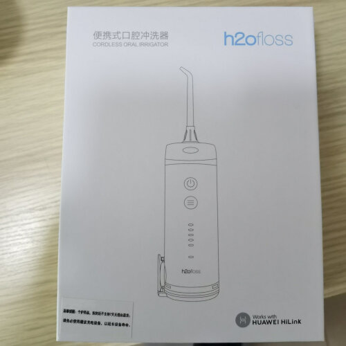 「入手体验」华为HUAWEIHiLink冲牙器冲牙器怎么样评测质量值得买吗？