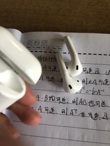 老司机分享驰界非原装降噪专用podspro入耳式通用蓝牙耳机评测结果怎么样？不值得买吗？