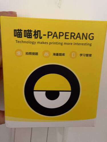 用后体验分享喵喵机p1和p2哪个适合学生？评测质量好不好
