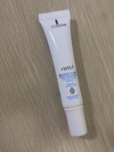 T区护理使用一个月后分享WIS套装怎么样的质量，评测为什么这样？