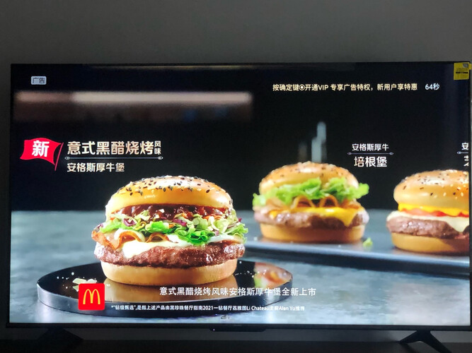 分析对比海信85u7g pro与U7G的区别，深度剖析功能区别！