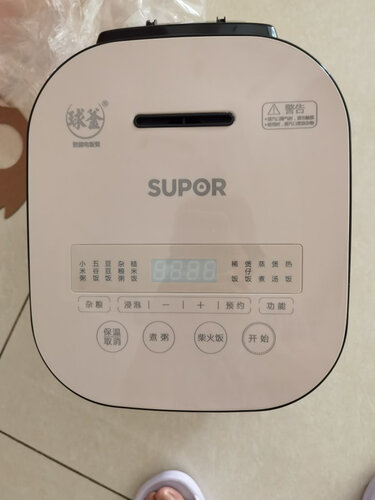【已采纳】苏泊尔电饭煲sf40fc77怎么样？评测值得入手吗