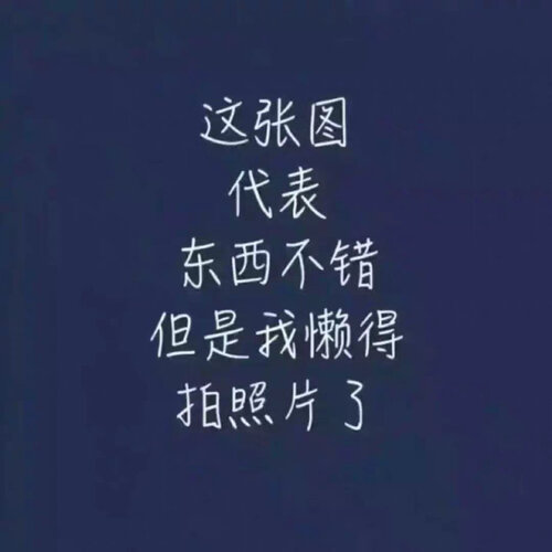 「入手必知」移动空调新科YPK-11B功能评测结果，看看买家怎么样评价的