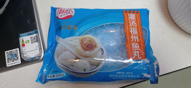 实际情况解读火锅丸料海欣香港撒尿肉丸牛肉风味1000g怎么样的质量，评测为什么这样？