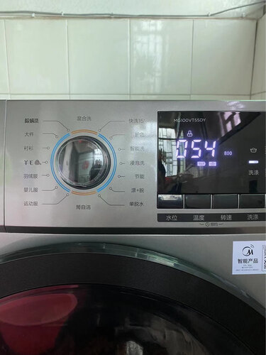 【独家爆料】美的mg100vt55dy与mg100a5–y46b的区别？哪个更合适