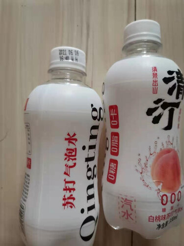 对比如何清泉出山 和元气森林一样吗，重要提醒看看？