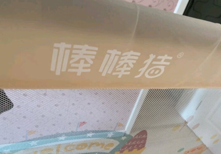 【一定要知道】索厉SLG600 这款装机配件质量怎么样不好？为什么买家这样评价！