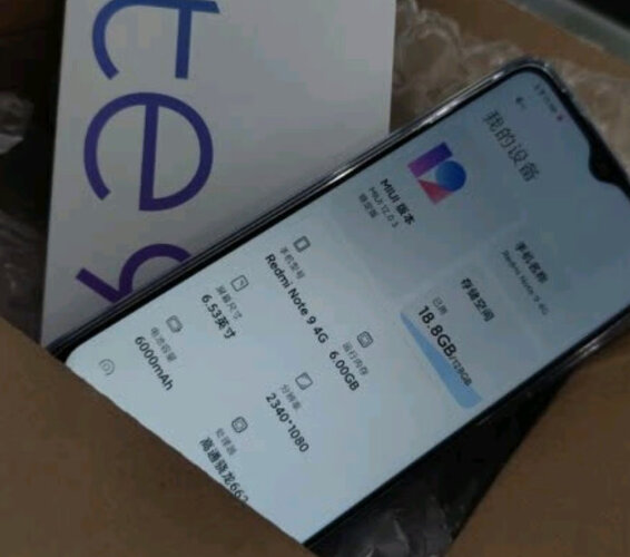 【用后说说】小米redmi和note区别比较 哪款好？评测解读该怎么选