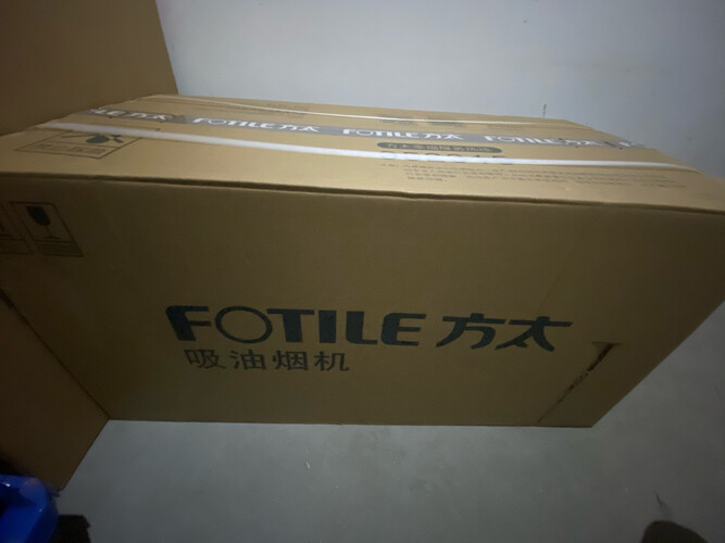 口碑解读方太jcd9a和b的区别？评测哪一款功能更强大