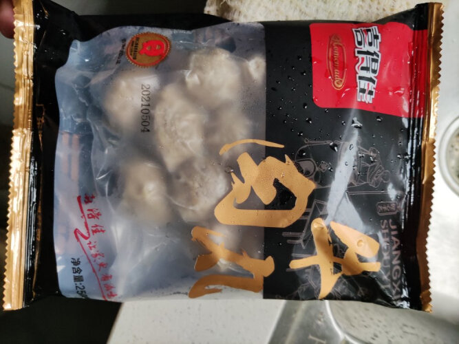 口碑实情分析火锅丸料喜得佳喜得佳 港式鱼豆腐250g/袋怎么样评测质量值得买吗？