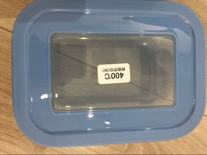 【入手解读】乐扣乐扣LLG429CS603 属于什么档次的保鲜盒 ？先了解质量测评怎么样？