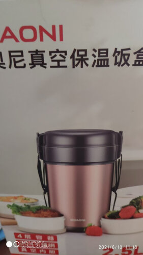 使用区别博奥尼和泰福高哪个好 百度知道，这样选不盲目！