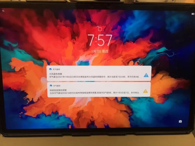 联想lenovo和thinkpad有什么区别