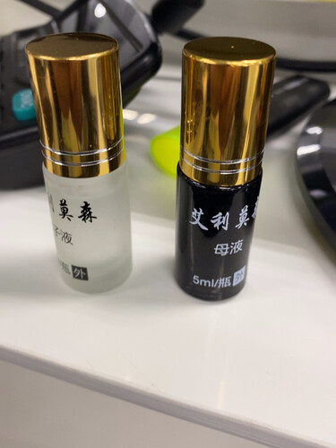 【不看后悔】艾利莫森和仁和的瑶浴哪个好？评测性价比高吗