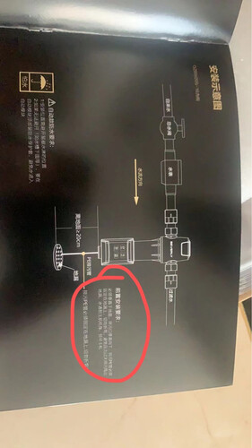 对比：美的qzbw20s-16和沁园FMP280有什么不同？应该怎么样选择！