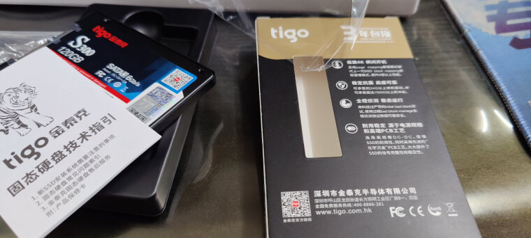 老司机分享金泰克s300240g评测？功能真的不好吗