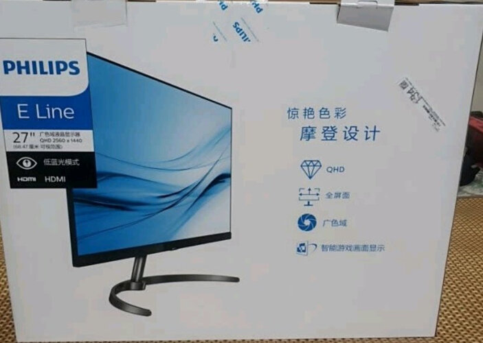 「买前告知」飞利浦显示器325e1c最新款怎么样？评测质量好不好