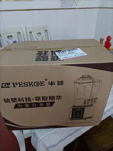 亲身体验半球k8破壁机质量怎么样？多少人入手了后悔？