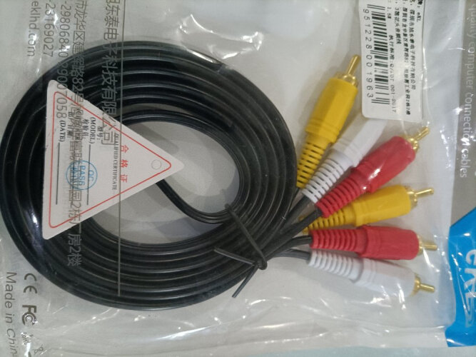 【用后说说】买线缆 为什么推荐 eKL3.5mm一分二音频线1.5米？评测质量怎么样？真的好吗！