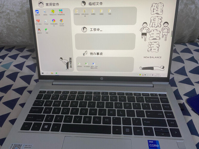 用后感受解析惠普战66与华为matebook14比较？评测哪一款功能更强大