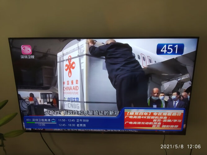 比较索尼55x80j和9000h哪个好点，到底要怎么选择？