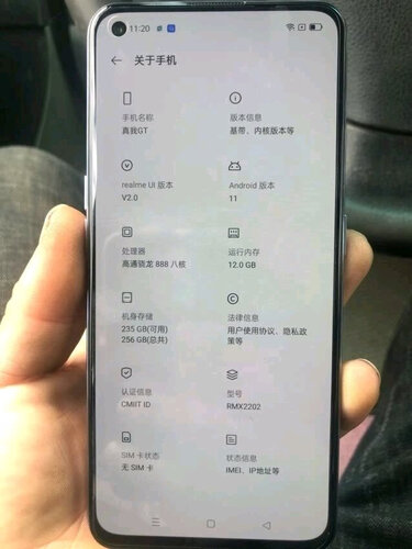 问下对比老司机介绍真我gt和红米k40pro哪个好，评测比较哪款好！