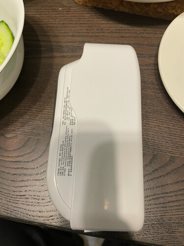 用后感受解析博朗irt6520与irt6520we有啥区别？对比哪款性价比更高