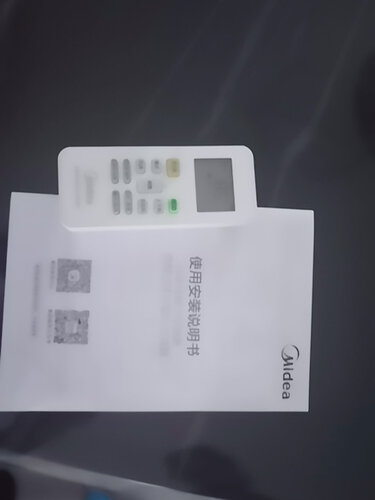 入手区别美的ph400和ag400区别  哪个更好用？对比哪款性价比更高？