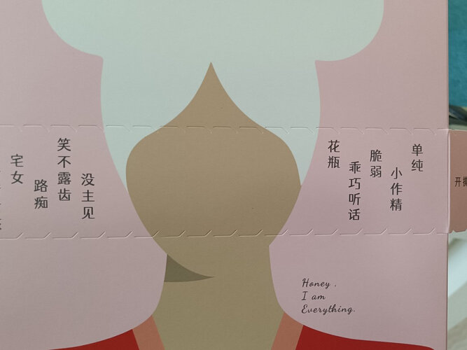 实际情况解读素士w1冲牙器怎么样？评测性价比高吗