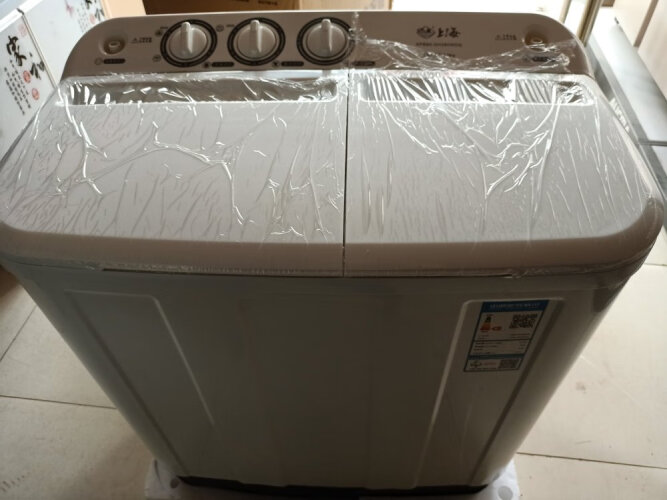 【良心解读】买洗衣机注意上海XPB90-SH290DS质量好不好？怎么样入手更具性价比！