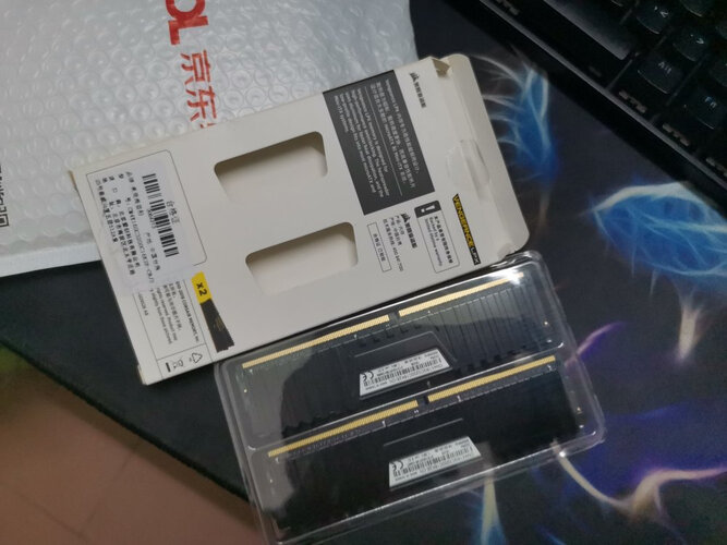 「深度评测」美商海盗船复仇者LPXDDR4400032GB(16G×2)内存怎么样？性能评价不好吗？